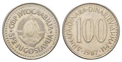 Югославия 100 динаров 1987 KM 114 медь цинк никель 4631-311