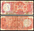 Индия 20 рупий 1970-2002 Pick 82 h бумага 7203-88-3-2