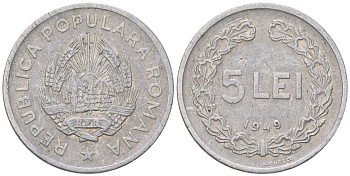 Румыния 5 леев (лей) 1949 KM 77 алюминий 4586-1054