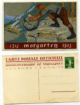 ШВЕЙЦАРИЯ ОТКРЫТКА 1915 АРМИЯ ШВЕЙЦАРИИ, НАРОДНОЕ СОПРОТИВЛЕНИЕ, 1315-1915 бумага 2193-43