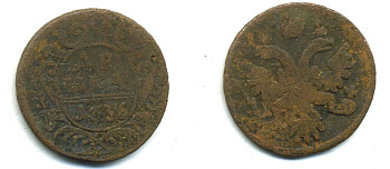 Россия деньга 1736 Анна Иоановна (1730-1740) KM 188 медь 29-531