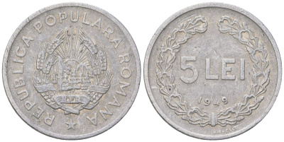 Румыния 5 леев (лей) 1949 KM 77 алюминий 4586-1054
