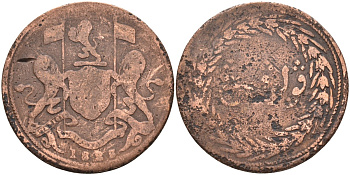 Британская Малайя, Пенанг 1 цент 1825 Madras mint, Британская колония KM 15 (14) медь 4590-635