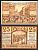 Айзенберг (Тюрингия) 25 пфеннигов 1921 Mehl Grabowski 322.5b бумага UNC (пресс) 7555-57-1-2