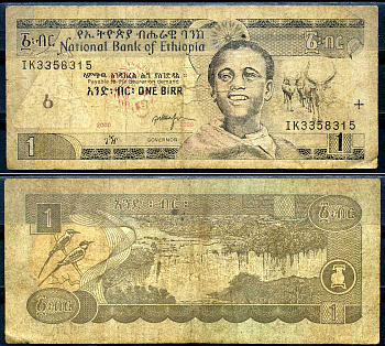 Эфиопия 1 быр ED 2000 AD 2008 Pick 46 e бумага 8592-6-1-1