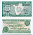 БУРУНДИ 10 ФРАНКОВ 1997 Pick 33d бумага UNC (пресс) 448-11-1