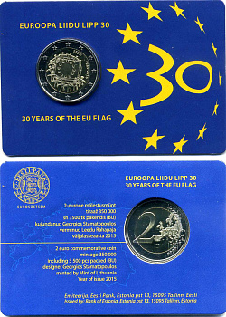 Эстония 2 евро 2015 30 лет флагу Европейского союза, запайка, буклет KM 100 биметалл BUNC 3-4-8-31