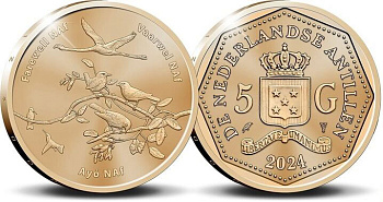 Нидерландские Антилы 5 гульденов 2024 прощание с гульденом KM NEW сталь плакированная латунью  UNC  413-5333