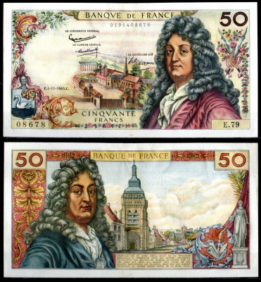 Франция 50 франков 1964 Pick 148 a бумага 451-1075-2
