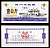 Китай 1 килограмм 1991 продуктовый талон бумага UNC (пресс) 6262-56-4-2