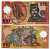 Бруней 10 Ринггитов 1998 султан Хассанал Болкиах I (1967-) Pick 24 b пластик UNC (пресс) 449-33-2