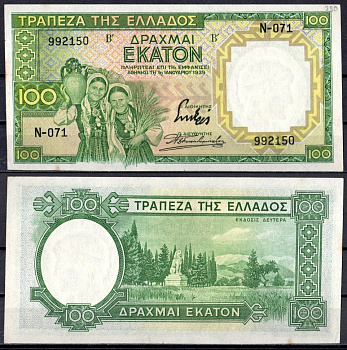 Греция 100 драхм 1939 Pick 108 бумага aUNC 451-1086-3