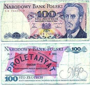 ПОЛЬША 100 ЗЛОТЫХ 1986 1 ИЮНЯ 1986, ЛЮДВИГ ВАРИНСКИЙ Pick 143е бумага 6287-15-3-2