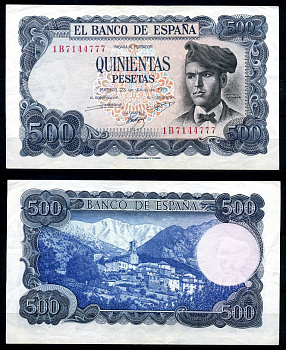 Испания 500 песет 1971 23 июля 1971, Жасинт Вердагер Pick 153а бумага 8619-9-1-1