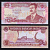 Ирак 5 динаров 1992 Pick 80 c бумага UNC (пресс) 2195-31-3-1