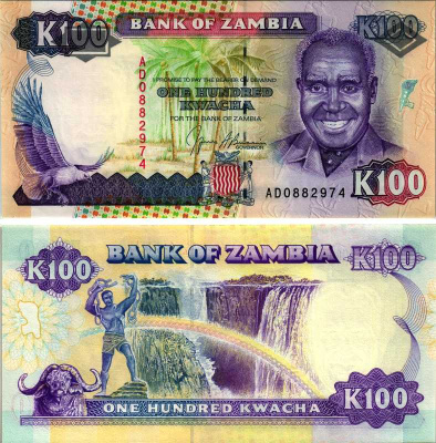 Замбия 100 квач ND (1991) Кеннет Каунда, буйвол, водопад Виктории Pick 34 а бумага UNC (пресс) 8605-21-2-2