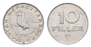 Венгрия 10 филлеров 1983 ВР KM 572 алюминий 188-1143