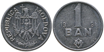Молдавия 1 бан 1996 KM 1 алюминий 4549-468
