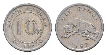ДР Конго 10 сенжи 1967 KM 7 алюминий 4630-1033
