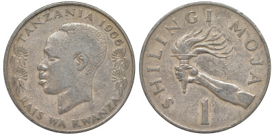 Танзания 1 шиллинг 1966 факел KM 4 медно-никель 4162-526