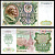 Россия 200 рублей 1992 Pick 248 бумага 7220-48-1-2
