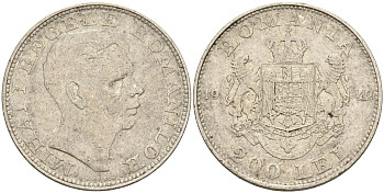 Румыния 200 лей 1942 Михай I (1940-1947) KM 63 серебро 4606-636