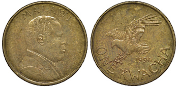 Малави 1 квача 1996 орел KM 28 сталь плакированная латунью 4162-343