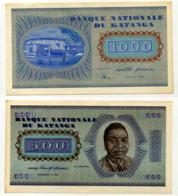 Катанга 1000 франков 1960 президент Моиз Чомбе, национальная ассамблея, replacement, замещенная серия Pick 10r  бумага  аUNC 00-00