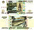 Россия 10 рублей 1997 (2004)  Pick 268 c  бумага  UNC (пресс) 8615-52-1-2