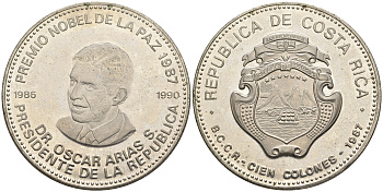 Коста-Рика 100 колон 1987 Оскар Ариас, лауреат Нобеловской премии, президент (1986-1990) KM 224 медно-никель  UNC  11-144-14