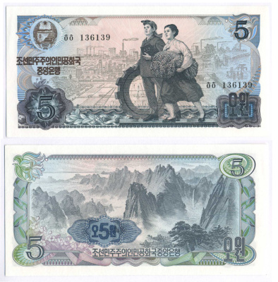 СЕВЕРНАЯ КОРЕЯ 5 ВОН 1978 ЧЕРНАЯ СЕРИЯ, СИНЯЯ НАДПЕЧАТКА С НОМИНАЛОМ НА ОБОРОТЕ Pick 19e бумага UNC (ПРЕСС) 7457-49-3-1