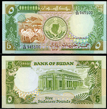 Судан 5 фунтов 1987 рогатый скот, банк Судана, Хартум Pick 40 a  бумага  UNC (пресс) 444-40-2-2