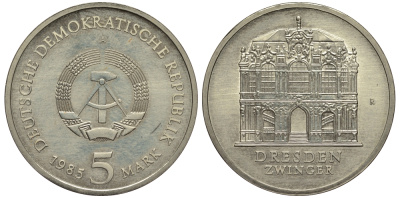 ГДР 5 марок 1985 А, Дрезден, французский павильон KM 103 медно-никель UNC 413-6742