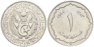 Алжир 1 сантим 1964 KM 94 алюминий UNC 4181-127