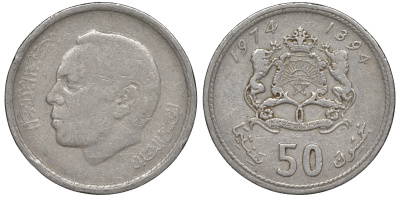 Марокко 50 сантимов 1974 АН 1394, Аль Хассан II (1962-1999) KM 62 медно-никель 4610-842