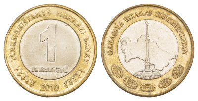 Туркменистан (Туркмения) 1 манат 2010 KM 103 биметалл UNC 4646-724
