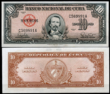 Куба 10 песо 1960 Карлос Мануэль Сеспедес Pick 79 b  бумага  UNC (пресс) 451-970-2