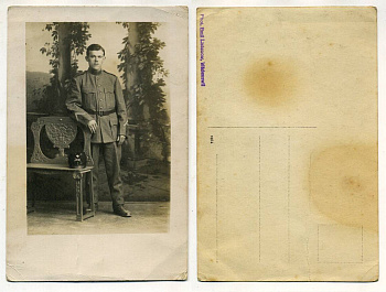 ШВЕЙЦАРИЯ ОТКРЫТКА ND I-АЯ МИРОВАЯ ВОЙНА, ПАРАДНОЕ ФОТО СОЛДАТА бумага 153-23-21