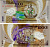 Вануату 1000 вату 2014 серия АВ Pick 13 пластик UNC (пресс) 449-28-1