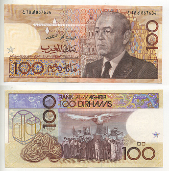 МАРОККО 100 ДИРХЕМОВ 1987 ПОДПИСЬ 11 Pick 65b бумага 7553-9-2