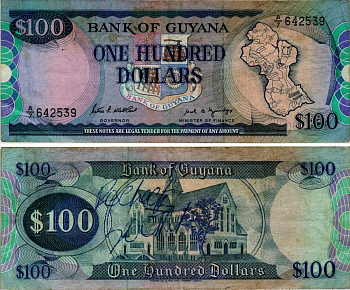 Гайана 100 долларов ND (1989) карта Гайаны, собор Святого Георгия Pick 28 (1) бумага 6281-52-4-1