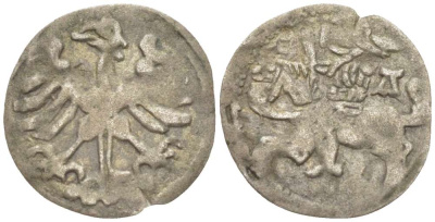 Великое княжество Литовское 1 денарий 1501-1506 Александр I (1501-1506), вес 0,19 гр. серебро 1517-432