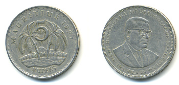 Маврикий 5 рупий 1987 Сивусагур Рамгулам KM 56 медно-никель 179-114