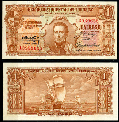 Уругвай 1 песо 1939 Хосе Хервасио Артигас, парусник, серия B Pick 35 a  бумага  UNC (пресс) 451-701-3