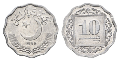 Пакистан 10 пайс 1996 KM 53 алюминий UNC 28-657