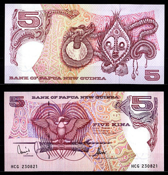 Папуа-Новая Гвинея 5 кина ND (1992-2000) Pick 13 d 7215-57-3-1 бумага UNC (пресс) 7215-56-1-2