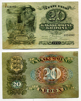 Эстония 20 крон 1932 пастух Pick 64 a бумага 7457-28-3-2