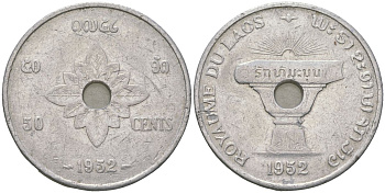 Лаос 50 центов 1952 король Сисаванг Вонг (1904-1959), книга KM 6 алюминий 4593-522