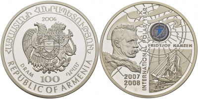 Армения 100 драм 2006 Международный полярный год, экспедиция Нансена, цветная эмаль KM 127 серебро PROOF 04-268-31