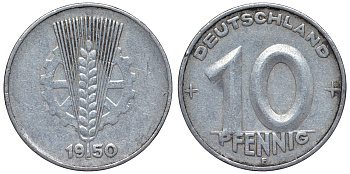 ГДР 10 пфеннигов 1950 E KM алюминий 4119-444